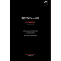 Writings on Art
