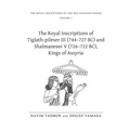 Royal Inscriptions of the Neo-Assyrian Period