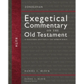 Ruth: A Discourse Analysis of the Hebrew Bible 8