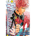 Eyeshield 21, Vol. 18: Sena Kobayakawa