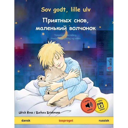 Sov godt, lille ulv - Приятных снов, малень