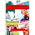 A Kind of Love In: The story of Julie Driscoll, Brian Auger & the Trinity
