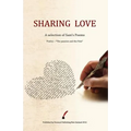 Sharing Love: A selection of Sam's poems