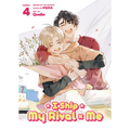 I Ship My Rival X Me (the Comic / Manhua) Vol. 4