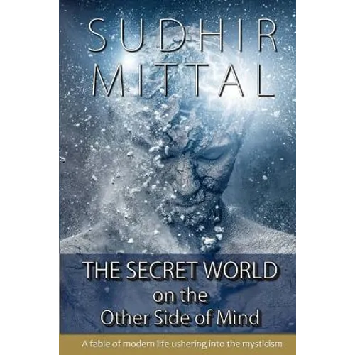 The Secret World on the Other Side of Mind