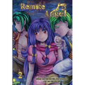 Remote Angel Volume 2