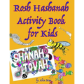 Rosh Hashanah Activity Book for Kids