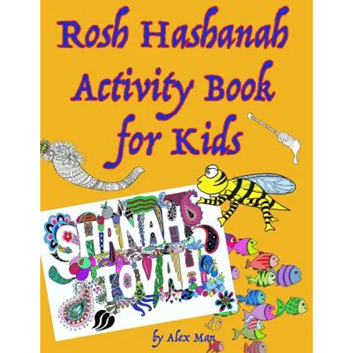 Rosh Hashanah Activity Book for Kids