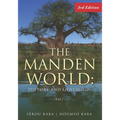 The Manden World: History and Genealogy, 3rd Edition
