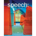 Speech: 13, Metro Subway