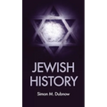 Jewish History: An essay in the philosophy of history