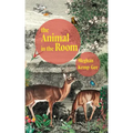 The Animal in the Room