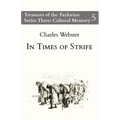 In Times of Strife