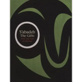 S'Abadeb / The Gifts: Pacific Coast Salish Art and Artists