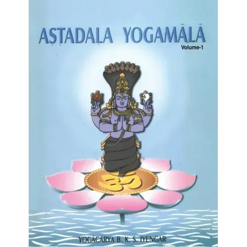 Astadala Yogamala (Collected Works) Volume 1