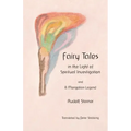 Fairy Tales: in the Light of Spiritual Investigation