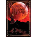 Racing the Red Moon