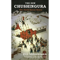 The New Chushingura: The Forty-Seven Ronin
