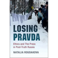 Losing Pravda