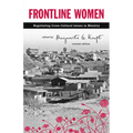 Frontline Women: Negotiating Crosscultural Issues in Ministry