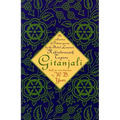 Gitanjali: A Collection of Indian Poems by the Nobel Laureate