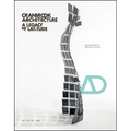 Cranbrook Architecture: A Legacy of Latitude