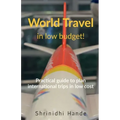 World Travel in low budget