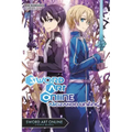 Sword Art Online 14 (Light Novel): Alicization Uniting Volume 14