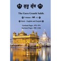 The Guru Granth Sahib (Volume - 6)