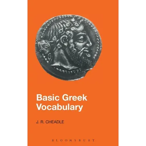 Basic Greek Vocabulary