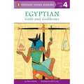 Egyptian Gods and Goddesses