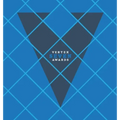 Vertex Awards Volume VII: International Private Brand Design Competition