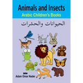 Arabic Children's Books: Animals and Insects