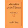 A Parsing Guide to the Greek New Testament