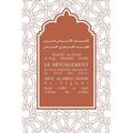 Le dévoilement du flux spirituel provenant du sceau des saints, Abou Al-Abbas Ahmad Al-Tijani: Kashif al-Albas an Fayda al-Khatm Abi al-Abbas