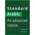 Standard Arabic
