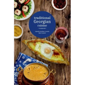 Traditional Georgian cuisine: cookbook