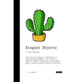 Elegant Objects