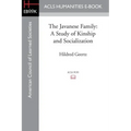 The Javanese Family: A Study of Kinship and Socialization