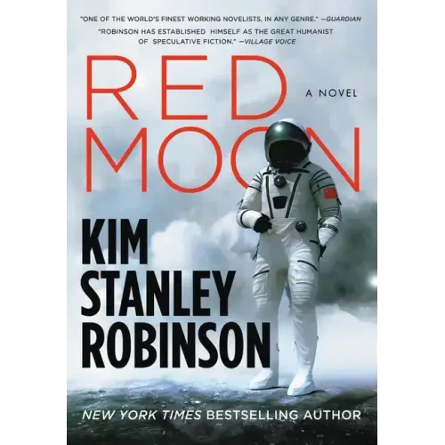 Red Moon