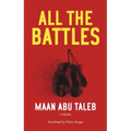 All the Battles