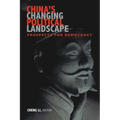 China's Changing Political Landscape: Prospects for Democracy