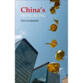 China's Hong Kong: The Politics of a Global City