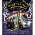 El Terrorifico Viaje de Michael McMichael
