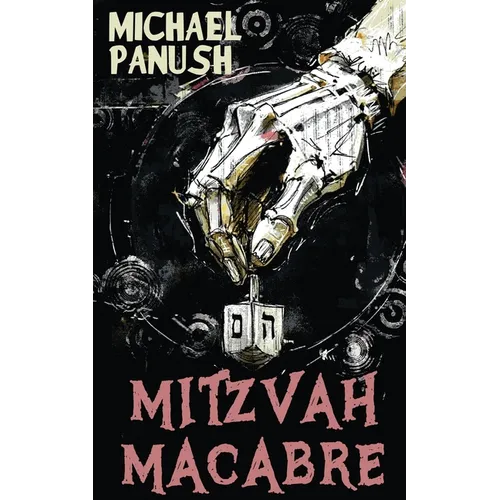 Mitzvah Macabre: Congregation of the Dead