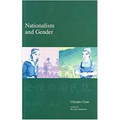 Nationalism and Gender
