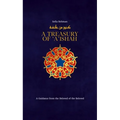 A Treasury of 'A'ishah: A Guidance from the Beloved of the Beloved