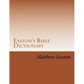 Easton's Bible Dictionary