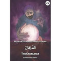 The Charlatan: Modern Standard Arabic Reader