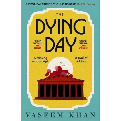 The Dying Day